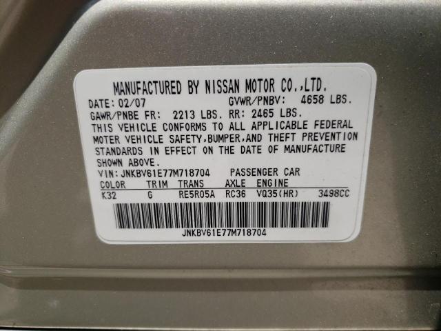 Photo 10 from auction – 2007 INFINITI G35 with VIN JNKBV61E77M718704