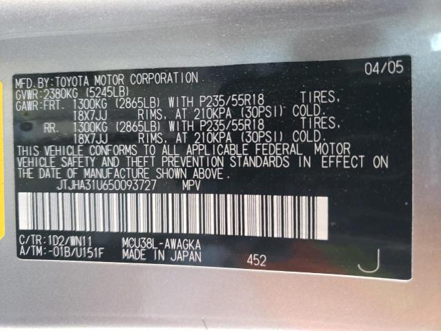 Photo 10 from auction – 2005 LEXUS RX 330 with VIN JTJHA31U650093727