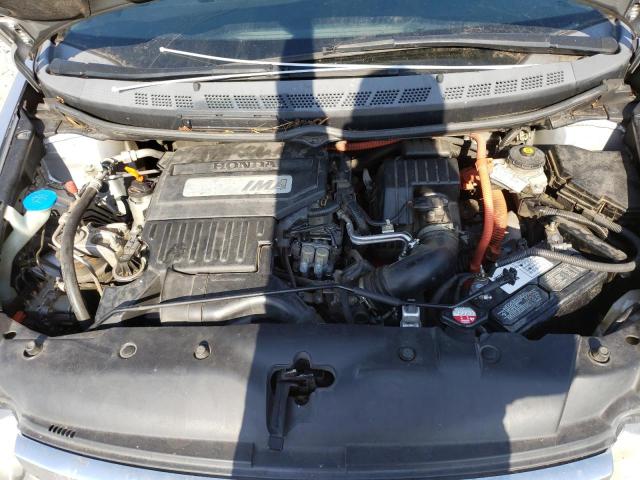 Photo 7 from auction – 2007 HONDA CIVIC HYBR with VIN JHMFA36267S031526