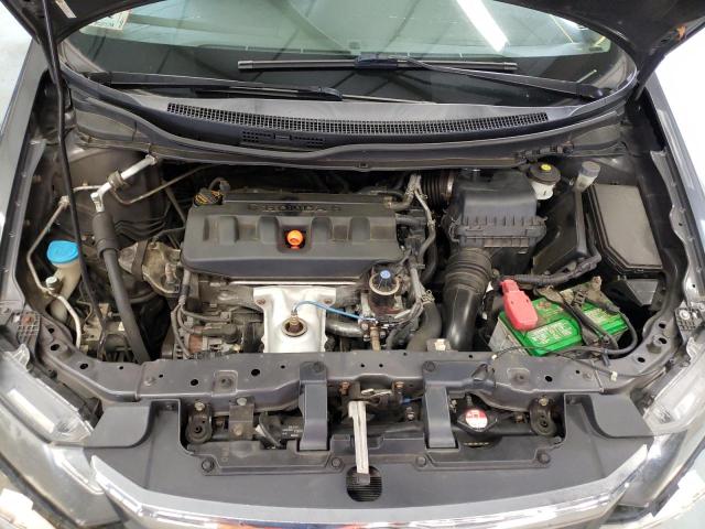 Photo 7 from auction – 2012 HONDA CIVIC LX with VIN 2HGFB2E58CH547653