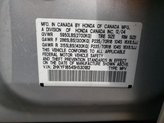 Photo 10 from auction – 2005 HONDA PILOT EXL with VIN 2HKYF18545H530182