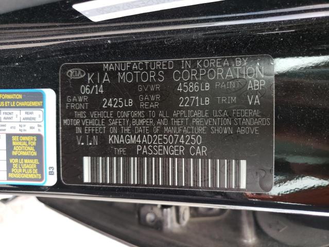 Фото 10 с аукциона – 2014 KIA OPTIMA HYB с VIN KNAGM4AD2E5074250