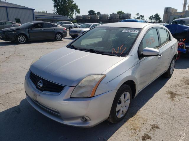 Photo 2 from auction – 2012 NISSAN SENTRA 2.0 with VIN 3N1AB6AP8CL638648