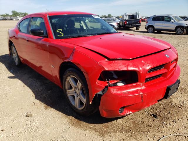 DODGE CHARGER 2008 with VIN 2B3KA43G58H234665 - Photo from auction