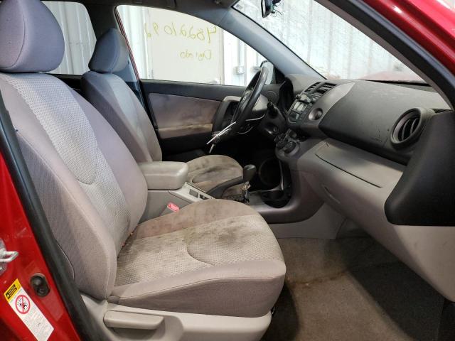 Photo 5 from auction – 2008 TOYOTA RAV4 with VIN JTMBK33V986032093