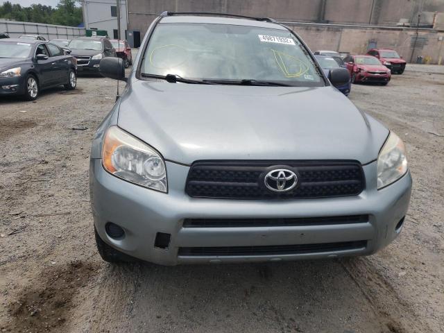 Photo 9 from auction – 2007 TOYOTA RAV4 with VIN JTMZD35V875066973