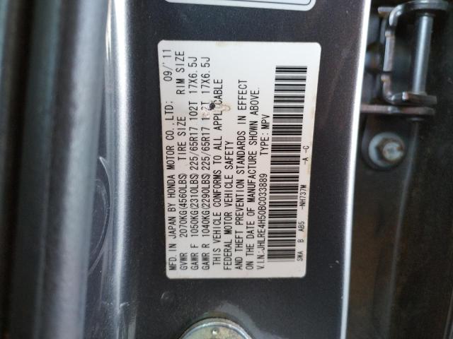 Photo 10 from auction – 2011 HONDA CR-V EX with VIN JHLRE4H50BC033889