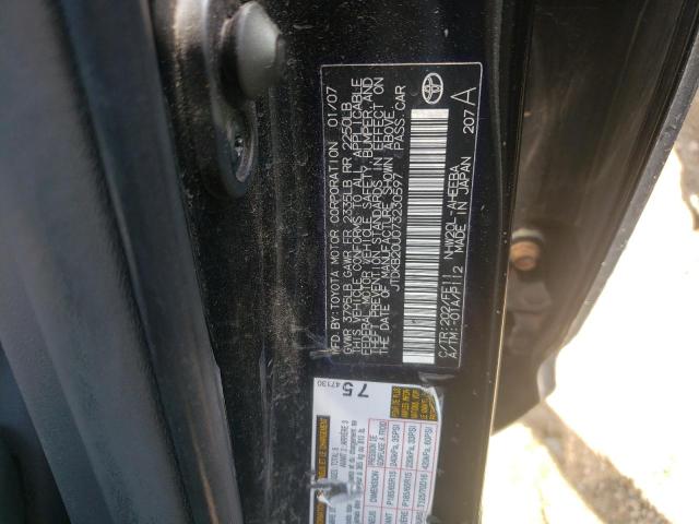 Photo 10 from auction – 2007 TOYOTA PRIUS with VIN JTDKB20U073230597