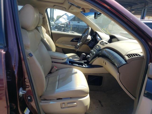 Photo 5 from auction – 2008 ACURA MDX TECHNO with VIN 2HNYD28498H548459