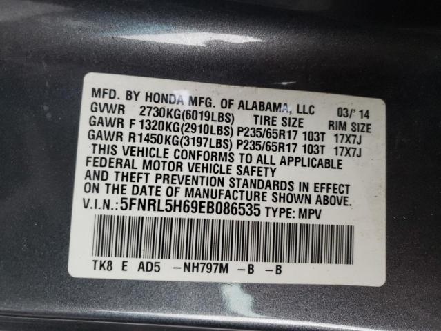 Photo 10 from auction – 2014 HONDA ODYSSEY EX with VIN 5FNRL5H69EB086535