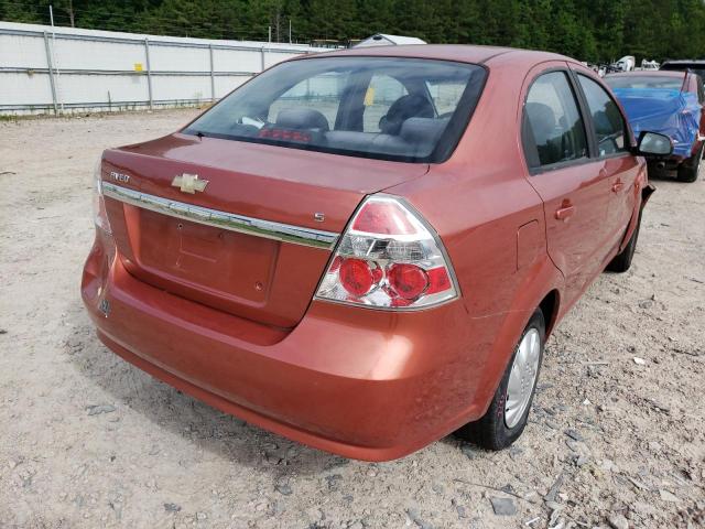 Photo 4 from auction – 2008 CHEVROLET AVEO BASE with VIN KL1TD56608B114386