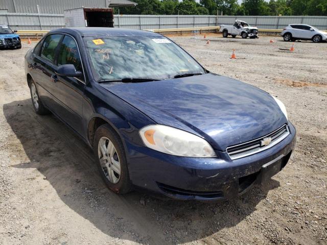 Photo 1 from auction – 2007 CHEVROLET IMPALA LS with VIN 2G1WB58K879320277