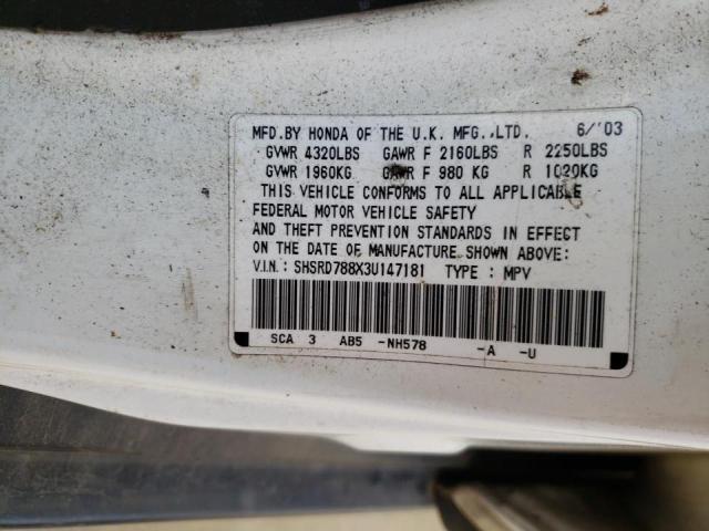 Photo 10 from auction – 2003 HONDA CR-V EX with VIN SHSRD788X3U147181