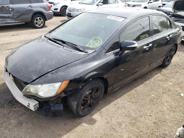 Photo 2 from auction – 2008 ACURA CSX with VIN 2HHFD56578H202529