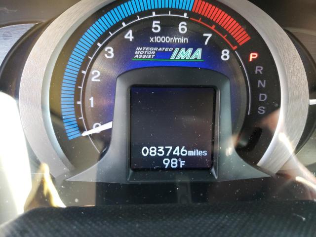 Photo 8 from auction – 2011 HONDA INSIGHT EX with VIN JHMZE2H73BS000537