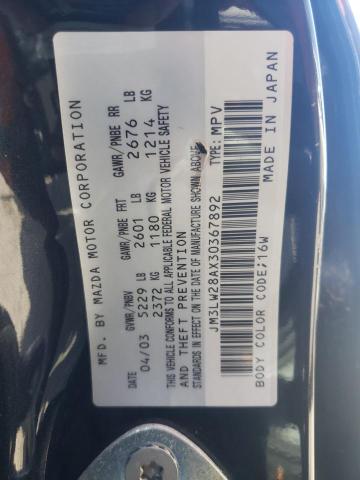 Photo 10 from auction – 2003 MAZDA MPV WAGON with VIN JM3LW28AX30367892