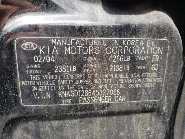 Photo 10 from auction – 2004 KIA OPTIMA LX with VIN KNAGD128645327066