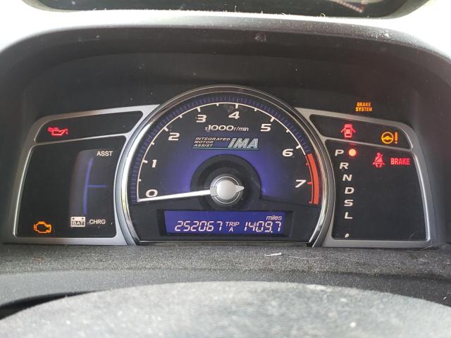 Photo 8 from auction – 2006 HONDA CIVIC HYBR with VIN JHMFA36256S005806