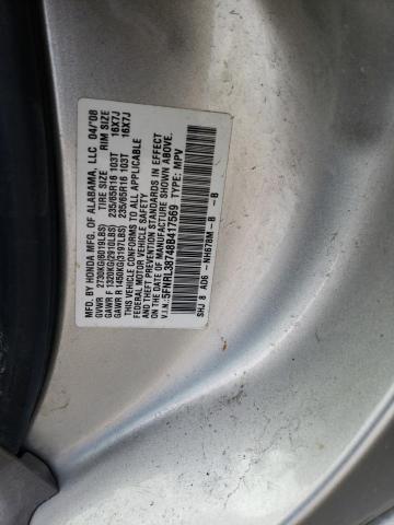 Photo 10 from auction – 2008 HONDA ODYSSEY EX with VIN 5FNRL38748B417569