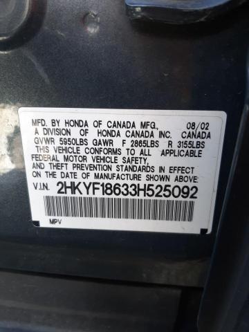 Photo 10 from auction – 2003 HONDA PILOT EXL with VIN 2HKYF18633H525092
