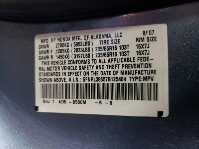 Photo 10 from auction – 2007 HONDA ODYSSEY EX with VIN 5FNRL38657B125404