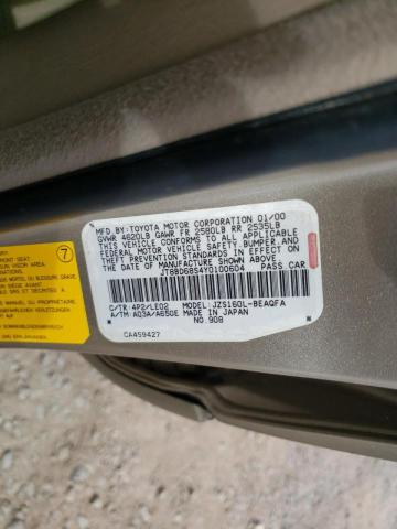 صورة رقم 10 من المزاد - 2000 LEXUS GS 300 مع VIN JT8BD68S4Y0100604