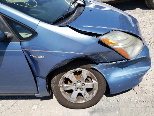 Photo 9 from auction – 2007 TOYOTA PRIUS with VIN JTDKB20U277556281