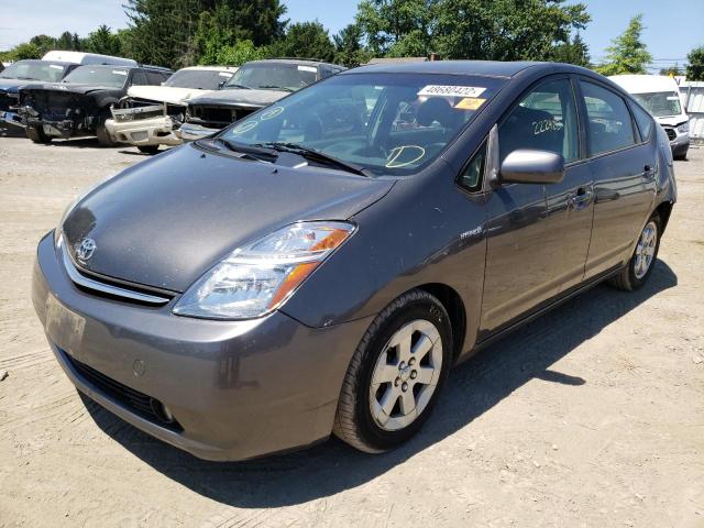 Photo 2 from auction – 2008 TOYOTA PRIUS with VIN JTDKB20U783394737