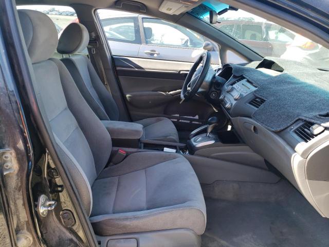 Photo 5 from auction – 2008 HONDA CIVIC EX with VIN 1HGFA16848L095037