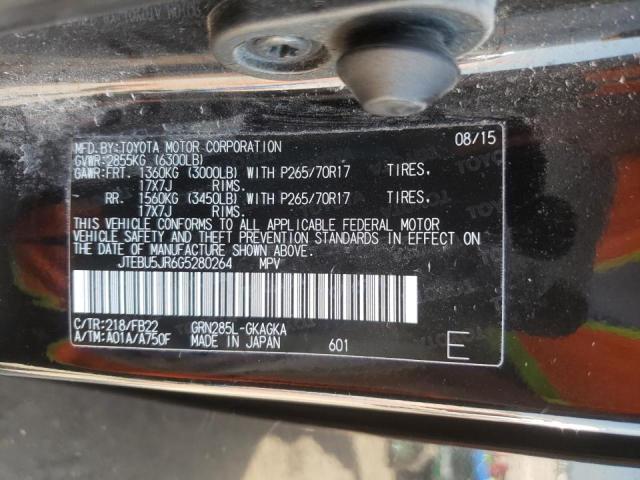 Photo 10 from auction – 2016 TOYOTA 4RUNNER SR with VIN JTEBU5JR6G5280264