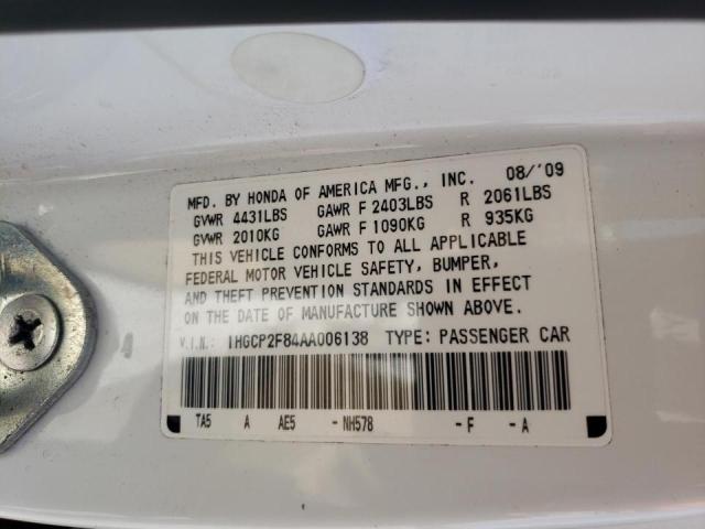 Photo 10 from auction – 2010 HONDA ACCORD EXL with VIN 1HGCP2F84AA006138