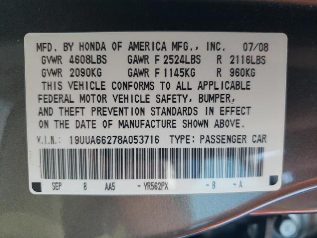 Photo 10 from auction – 2008 ACURA TL with VIN 19UUA66278A053716