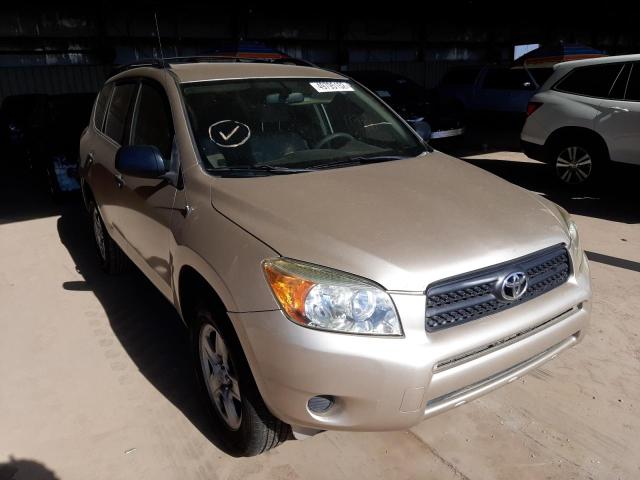 Photo 1 from auction – 2007 TOYOTA RAV4 with VIN JTMZD33V276051978