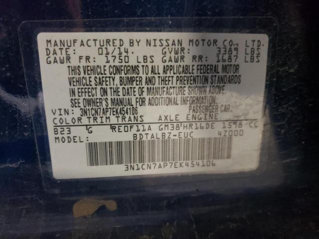 Photo 10 from auction – 2014 NISSAN VERSA S with VIN 3N1CN7AP7EK454106