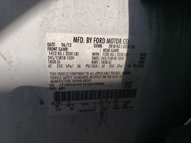 Photo 10 from auction – 2014 FORD EXPLORER P with VIN 1FM5K8AR1EGA18559