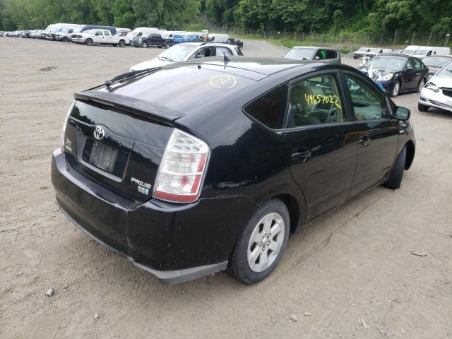 Photo 4 from auction – 2008 TOYOTA PRIUS with VIN JTDKB20U383358575