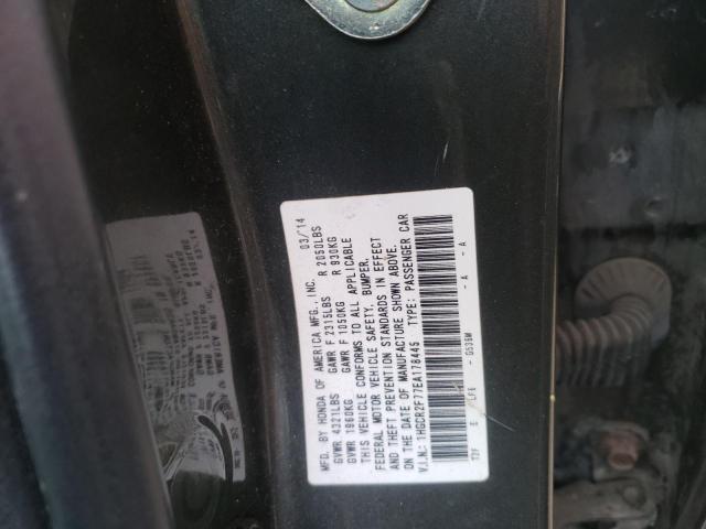 Photo 10 from auction – 2014 HONDA ACCORD EX with VIN 1HGCR2F77EA178445
