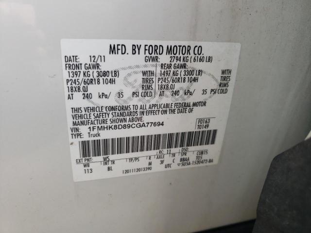 Photo 10 from auction – 2012 FORD EXPLORER X with VIN 1FMHK8D89CGA77694