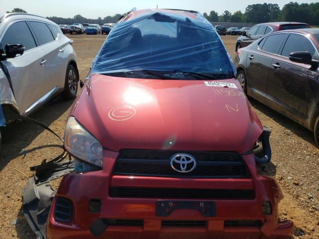 صورة رقم 7 من المزاد - 2012 TOYOTA RAV4 مع VIN 2T3ZF4DV1CW115886