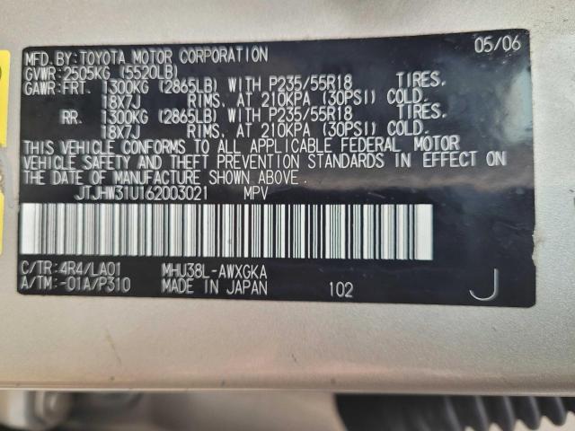 Photo 10 from auction – 2006 LEXUS RX 400 with VIN JTJHW31U162003021
