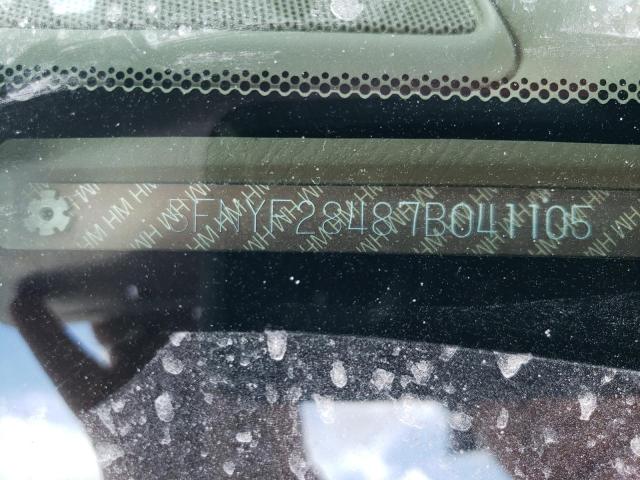 Photo 10 from auction – 2007 HONDA PILOT EX with VIN 5FNYF28487B041105