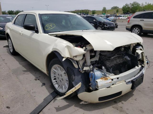 CHRYSLER 300 2007 with VIN 2C3KA43R77H600418 - Photo from auction