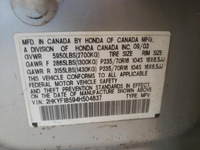 Photo 10 from auction – 2004 HONDA PILOT EXL with VIN 2HKYF18594H504837