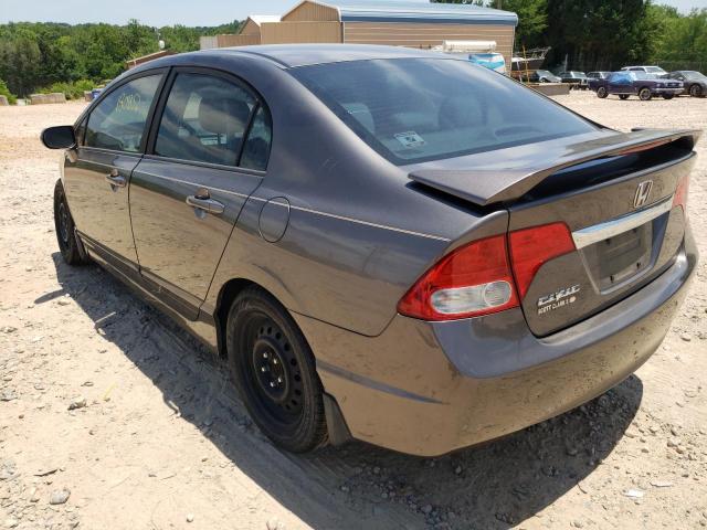 Photo 3 from auction – 2010 HONDA CIVIC LX with VIN 19XFA1F52AE014510
