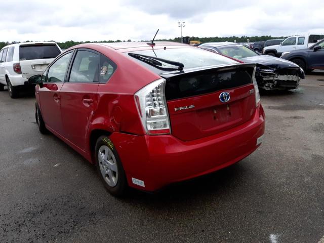 Photo 3 from auction – 2011 TOYOTA PRIUS with VIN JTDKN3DU7B5333570