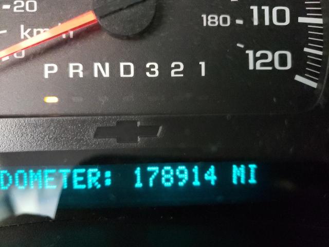 Photo 8 from auction – 2006 CHEVROLET TRAILBLAZE with VIN 1GNET16MX66166035