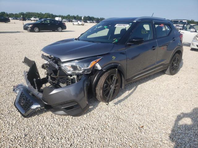Photo 2 from auction – 2020 NISSAN KICKS SR with VIN 3N1CP5DV5LL557024