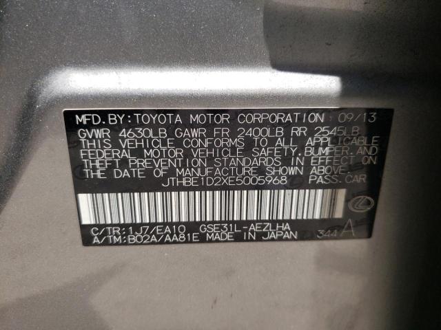 Photo 10 from auction – 2014 LEXUS IS 350 with VIN JTHBE1D2XE5005968
