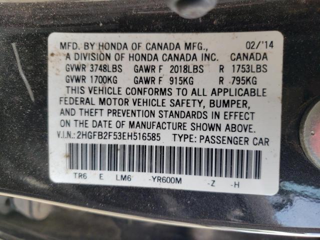 Photo 10 from auction – 2014 HONDA CIVIC LX with VIN 2HGFB2F53EH516585