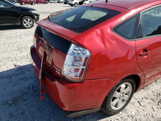 Photo 9 from auction – 2006 TOYOTA PRIUS with VIN JTDKB20U163143239
